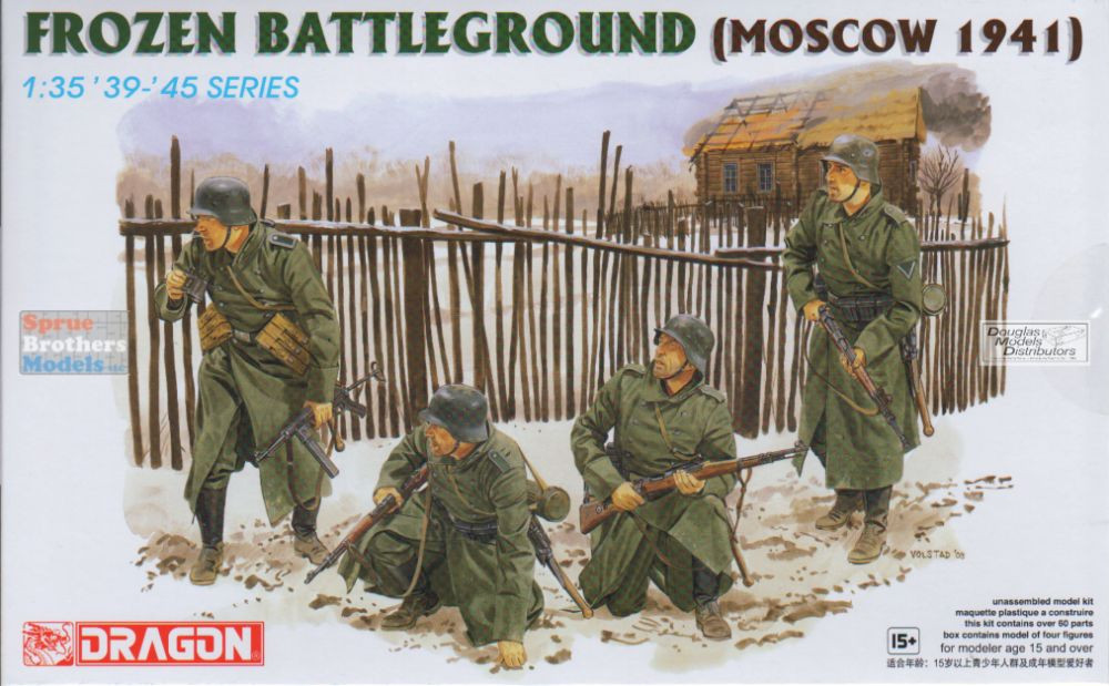 DRAGON 1/144 MAUS 2種、E-100 2種 4個セット 未開封品 DML6190 1:35 Dragon Frozen Battleground (Moscow 1941) Figure Set