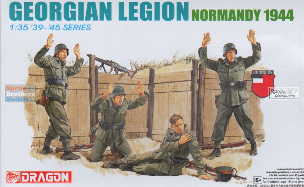 DML6277 1:35 Dragon Georgian Legion, Normandy 1944 Figure Set