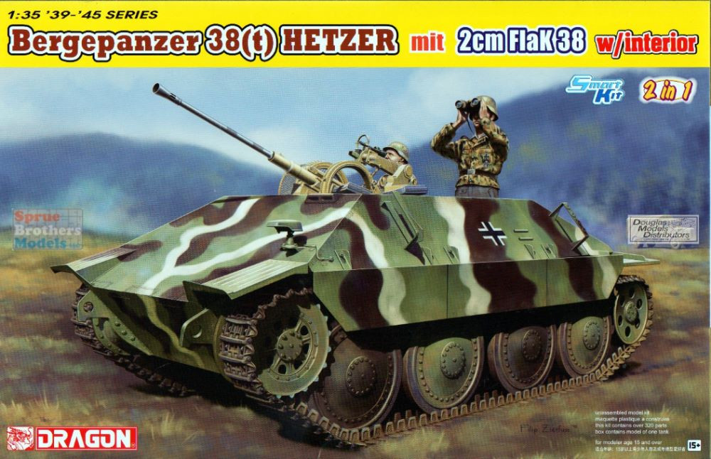 2310円エッチング付き　Dragon 1/35 Bergepanzer 模型・プラモデル 2310円エッチング付き Dragon 1/35 Bergepanzer