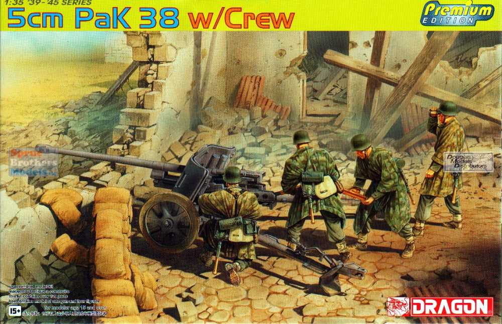 Dragon Dragon 1/6 Scale for 12 German Soldiers WWII Anti-Tank Weapon Set A 71033 (71033) Tony's Toys
