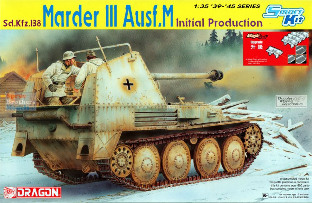 パーツ満載　DRAGON 1/35 Marder II 他プラモデル　3セット DML6464 1:35 Dragon Marder III Ausf.M Initial Production ~ Smart