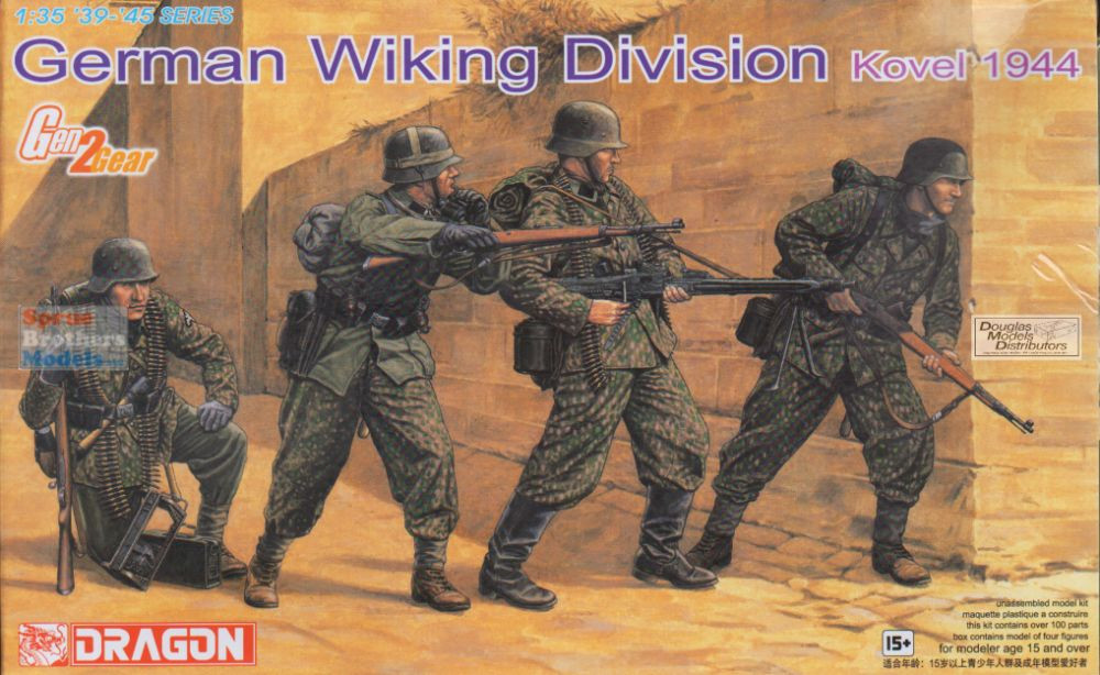 B・E・Wドラゴン & ホーリー・エルフ セット DML6519 1:35 Dragon German Wiking Division Kovel 1944 (4 Figures