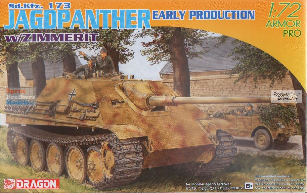 タミヤ 2001年・2002年新春プラモデルセット DML7241 1:72 Dragon Sd.Kfz.173 Jagdpanther Early Production w