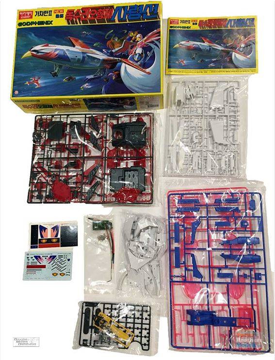 ACA15776 Academy New God Phoenix (Gatchaman II) with LED Module