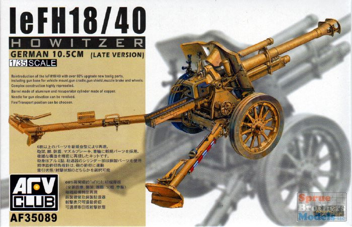 AFV35089 1:35 AFV Club German leFH18/40 10.5cm Howitzer Late