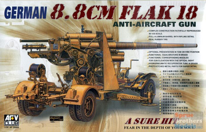 AFV35088 1:35 AFV Club German 88mm Flak 18 Anti-Aircraft Gun