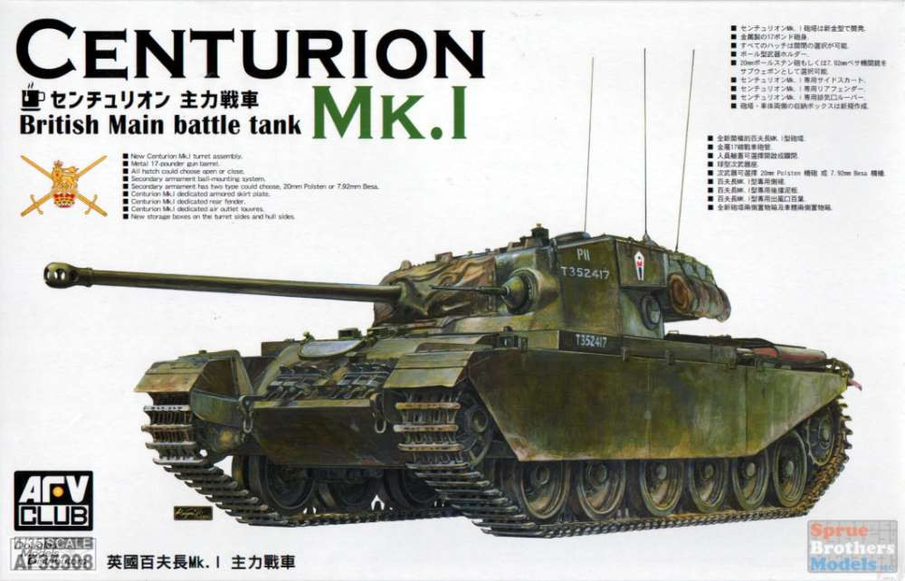 afv35308__79393.1612224344.jpg?c=1