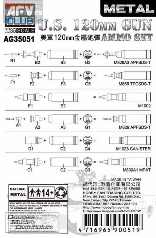 AFVAG35051 1:35 AFV Club US M256 120mm Ammo Set (for M1A1 M1A2