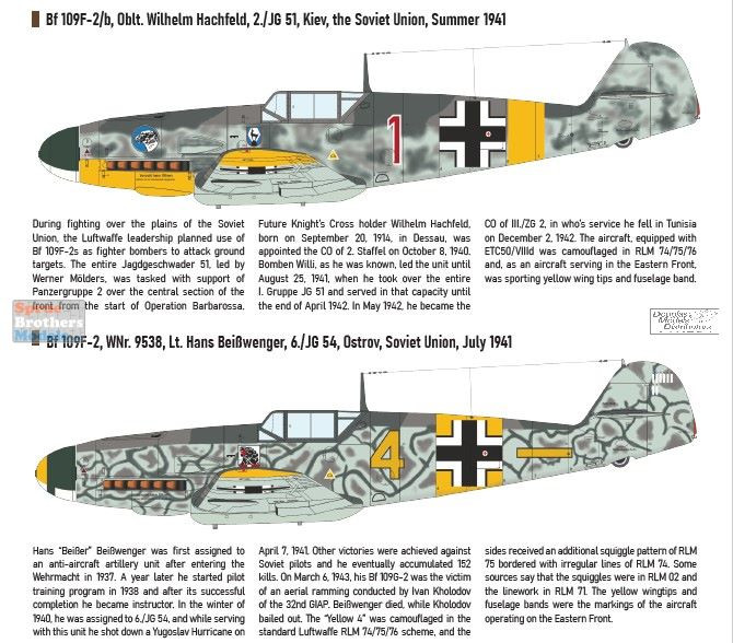 EDU82115 1:48 Eduard Bf 109F-2 ProfiPACK - Sprue Brothers Models LLC