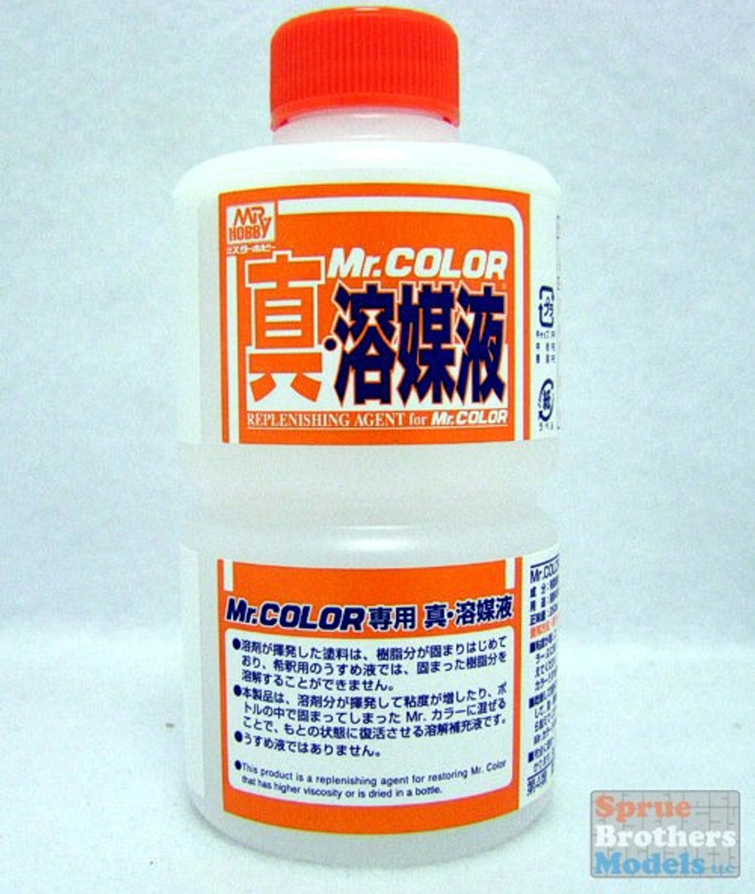 GSIクレオス Mr.カラー専用 真溶媒液 (補充液) 250ml (T115) 返品種別B