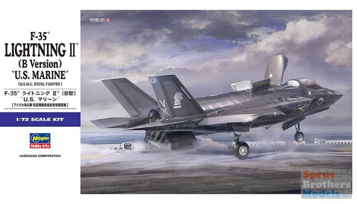 HAS01576 1:72 Hasegawa F-35B Lightning II 'US Marine' - Sprue