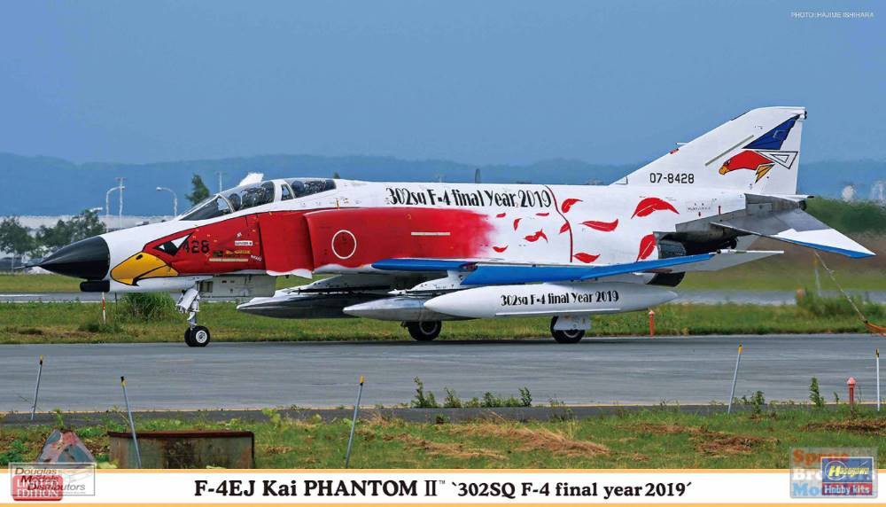 HAS02296 1:72 Hasegawa F-4EJ Kai Phantom II '302SQ F-4 Final Year