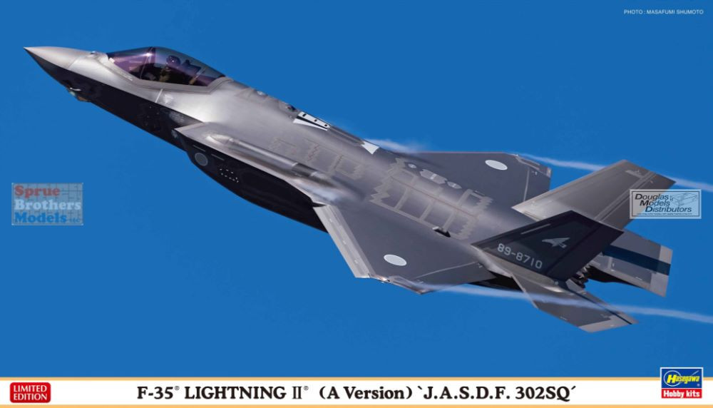 HAS02353 1:72 Hasegawa F-35A Lightning II 'JASDF 302SQ' - Sprue