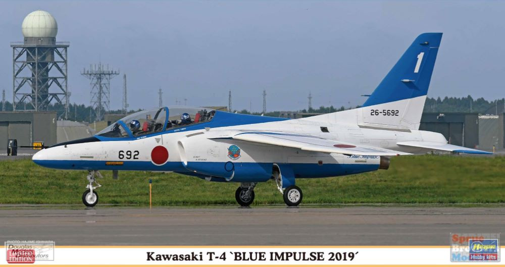 HAS07480 1:48 Hasegawa Kawasaki T-4 'Blue Impulse 2019' - Sprue