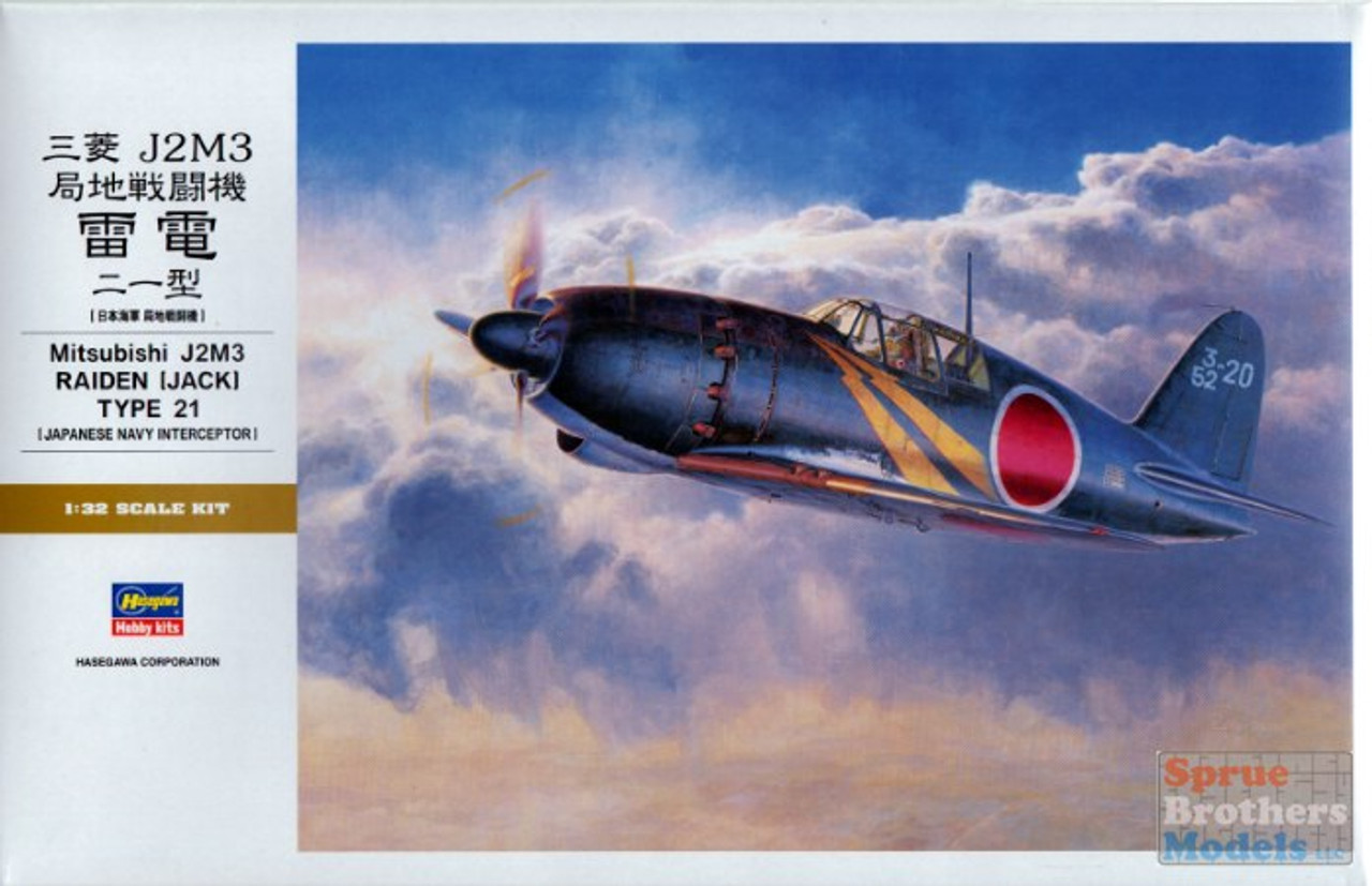 HAS08882 1:32 Hasegawa Mitsubishi J2M3 Raiden (Jack) Type 21