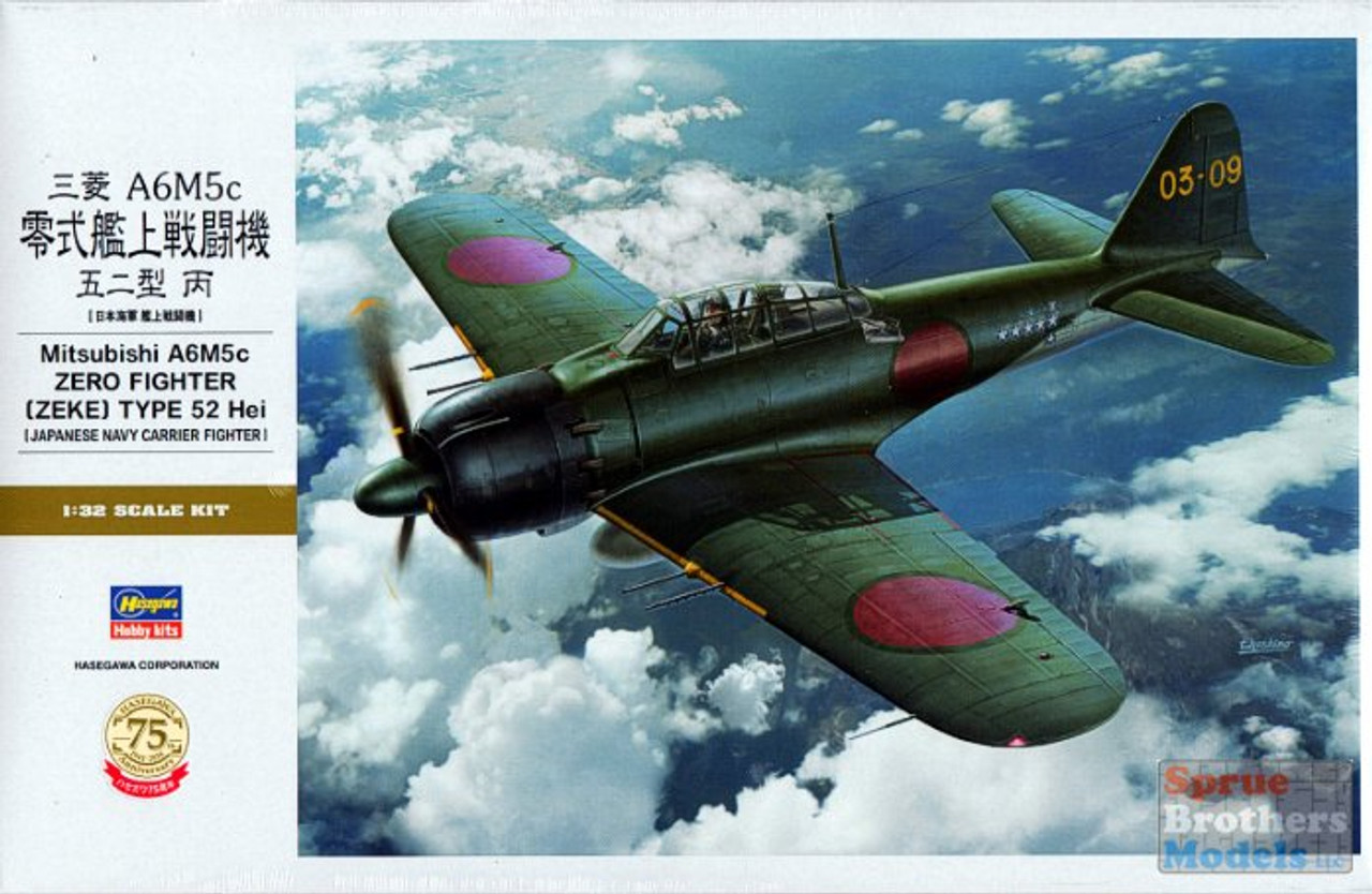 HAS08884 1:32 Hasegawa Mitsubishi A6M5c Zero Fighter (Zeke) Type