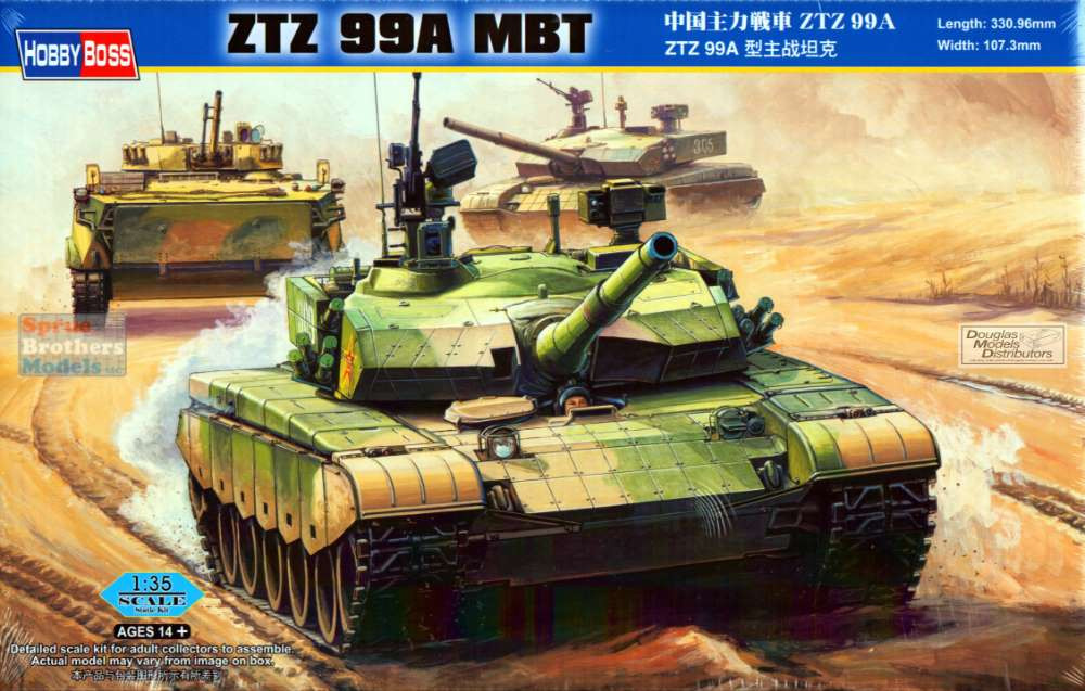 HBS82439 1:35 Hobby Boss ZTZ 99A Main Battle Tank - Sprue Brothers