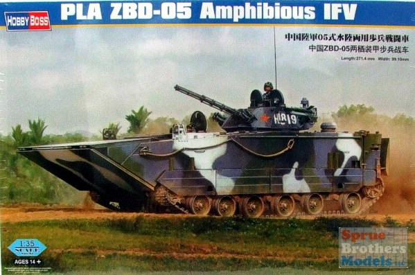 HBS82483 1:35 Hobby Boss PLA ZBD-05 Amphibious IFV #82483 - Sprue