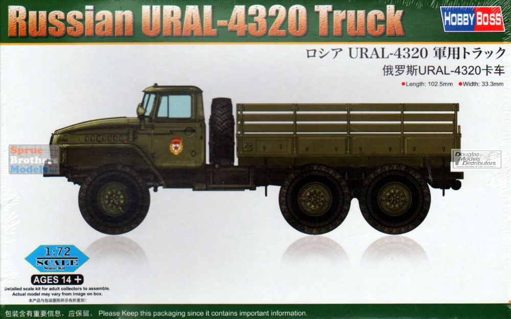 ハジュラズソウル HBS82930 1:72 Hobby Boss Russian URAL-4320 Truck - Sprue Brothers