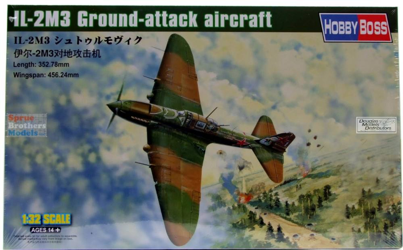 HBS83204 1:32 Hobby Boss IL-2M3 Sturmovik Ground Attack Aircraft