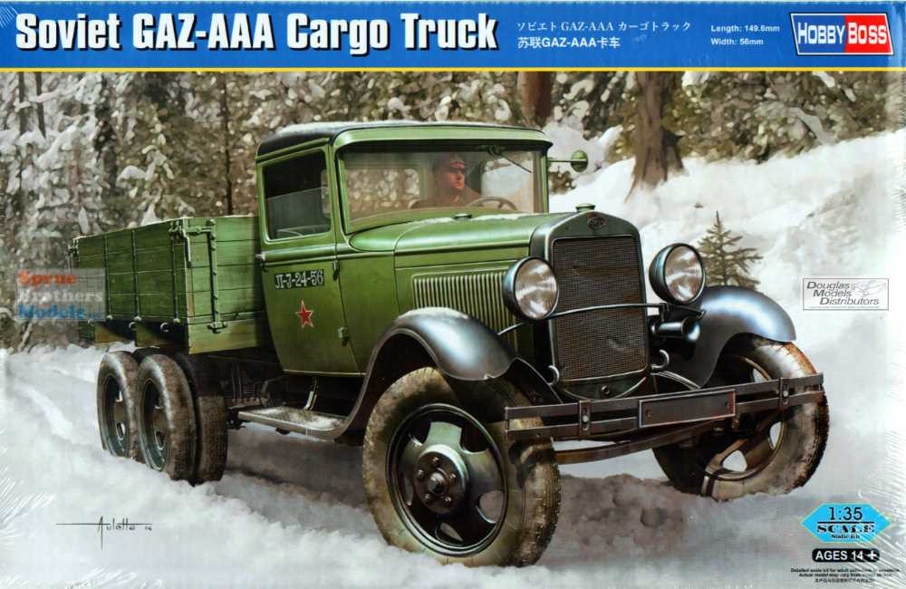 HBS83837 1:35 Hobby Boss Soviet GAZ-AAA Cargo Truck - Sprue