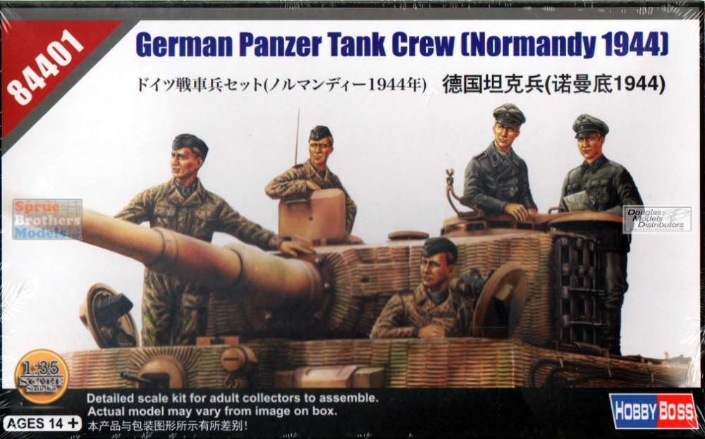 HBS84401 1:35 Hobby Boss Figure Set - German Panzer Tank Crew