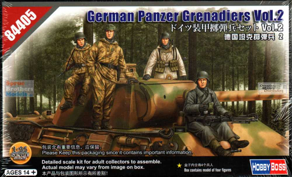 HBS84405 1:35 Hobby Boss Figure Set - German Panzer Grenadiers Vol