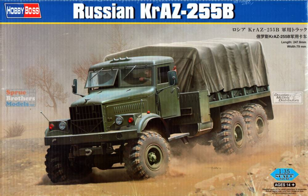 HBS85506 1:35 Hobby Boss Russian KrAZ-255B Truck - Sprue Brothers