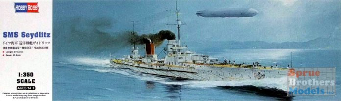 hbs86510__69546.1612226905.jpg?c=1