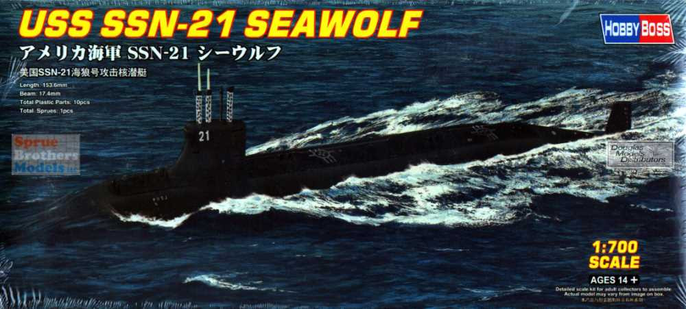 bosuです HBS87003 1:700 Hobby Boss USS SSN-21 Seawolf Submarine - Sprue