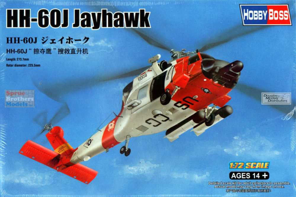 HBS87235 1:72 Hobby Boss HH-60J Jayhawk - Sprue Brothers Models LLC