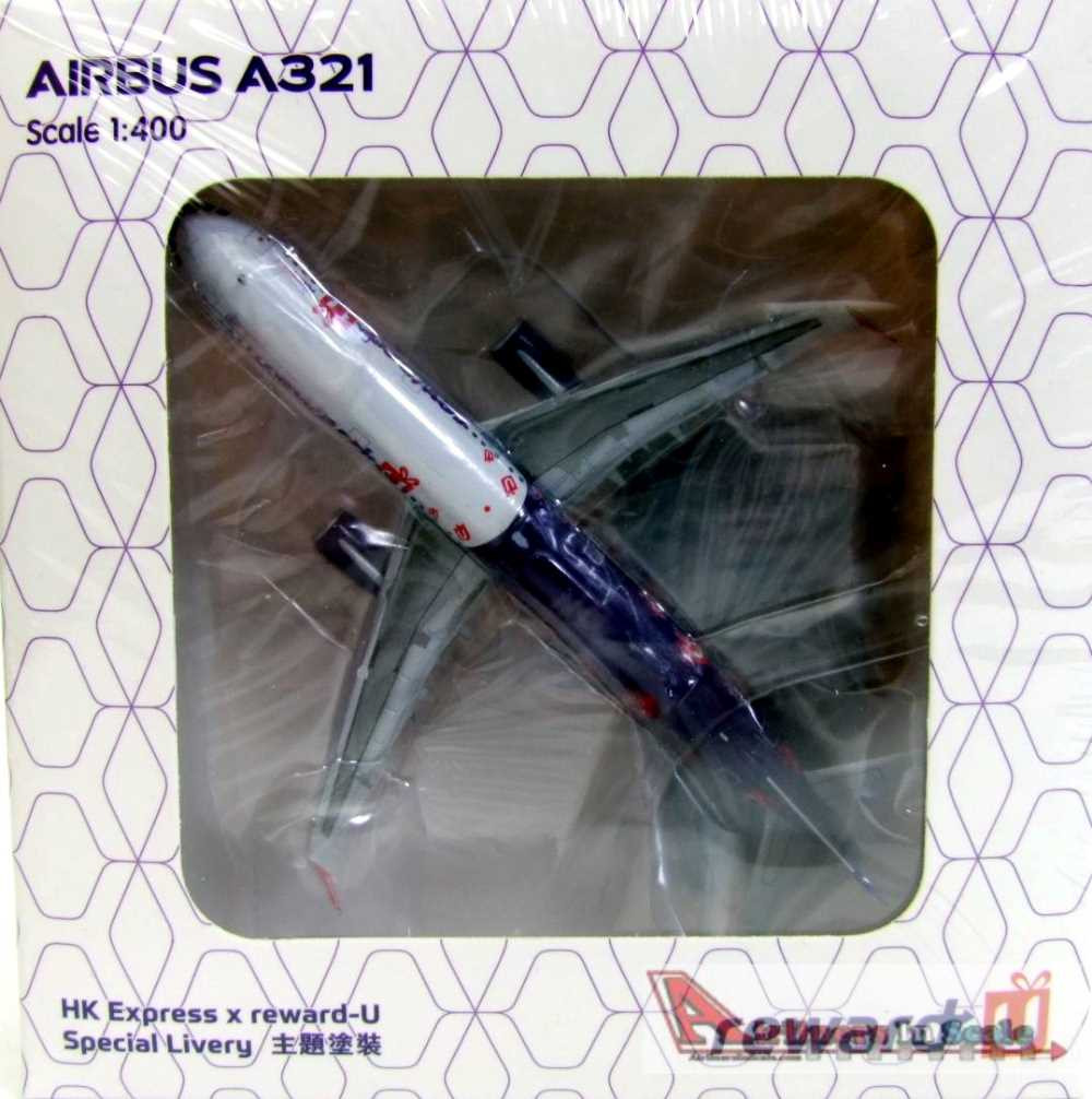 JCW4003 1:400 JC Wings Hong Kong Express Airbus A321(W) 'Reward-U