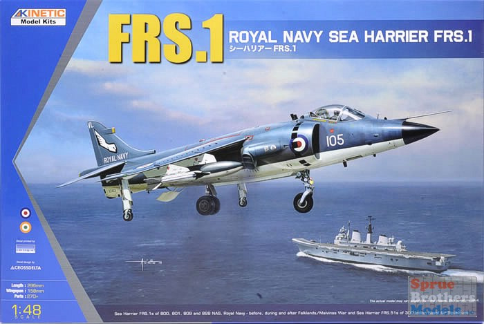 KIN48035 1:48 Kinetic Royal Navy Sea Harrier FRS.1 - Sprue