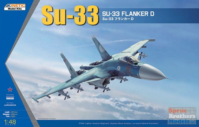 KIN48062 1:48 Kinetic Su-33 Flanker D - Sprue Brothers Models LLC