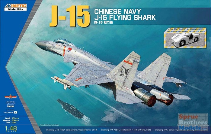 KIN48065 1:48 Kinetic Chinese Navy J-15 Flying Shark - Sprue