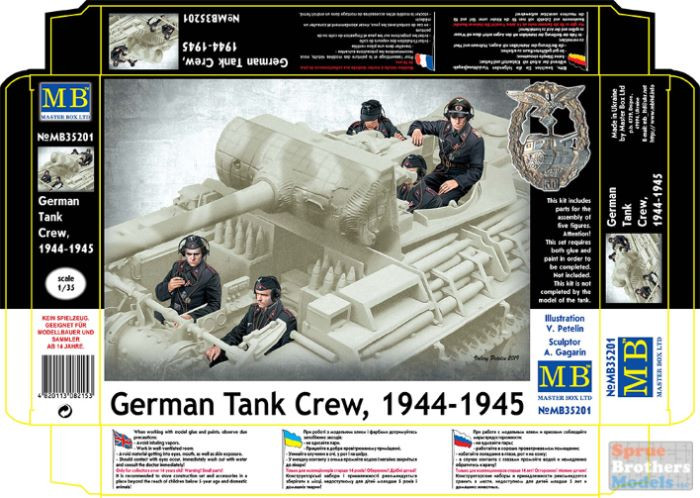 MBM35201 1:35 Masterbox German Tank Crew 1944-45 (5 Figure Set