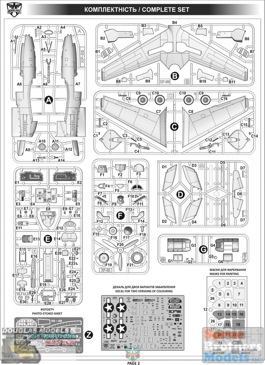 MDV48008 1:48 Modelsvit XP-55 Ascender - Sprue Brothers Models LLC