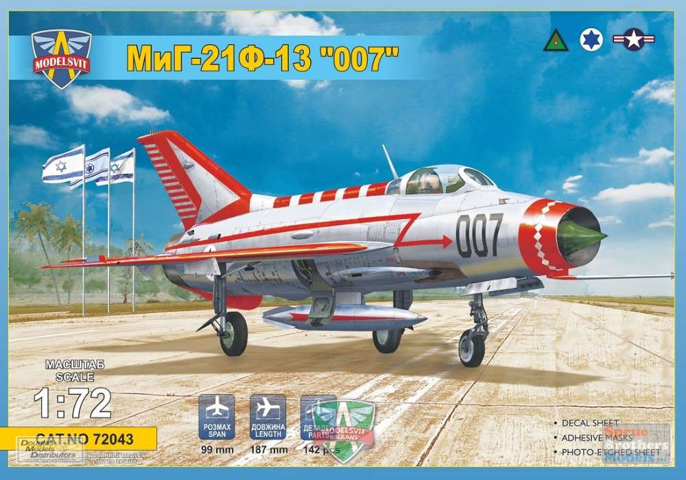 mdv72043__66638.1612227523.jpg?c=1