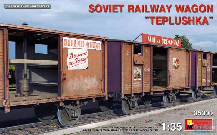 MIA35300 1:35 Miniart Soviet Railway Wagon 'Teplushka' - Sprue