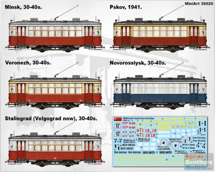 MIA38020 1:35 Miniart Soviet Tram X-Series Early Type - Sprue
