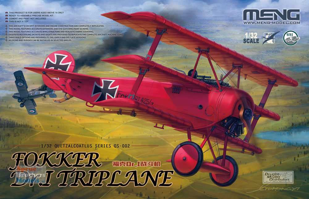 ハセガワ 1/8 ミュージアムモデルシリーズ Fokker Dr.Iレッドバロン