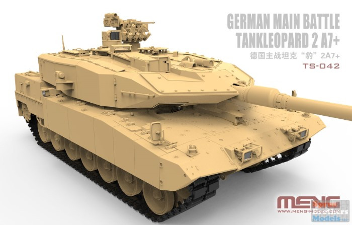 MNGTS042 1:35 Meng Leopard 2A7+ German Main Battle Tank - Sprue