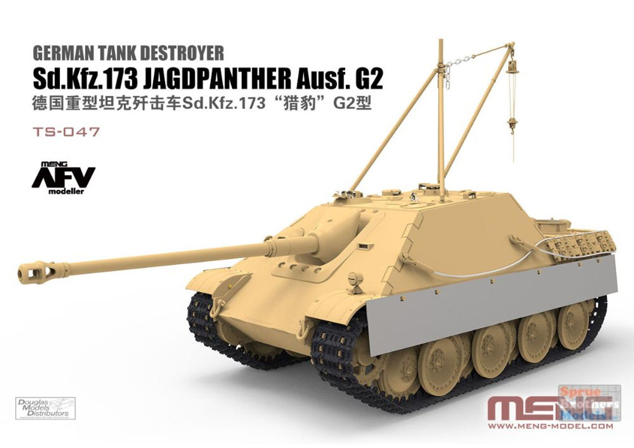 MNGTS047 1:35 Meng Sd.Kfz.173 Jagdpanther Ausf.G2 German Tank Destroyer