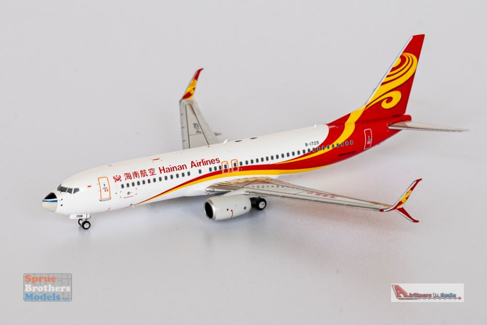 鈴ページ Boeing 737-400 Cockpit Poster - Classic 737 Cockpit Training