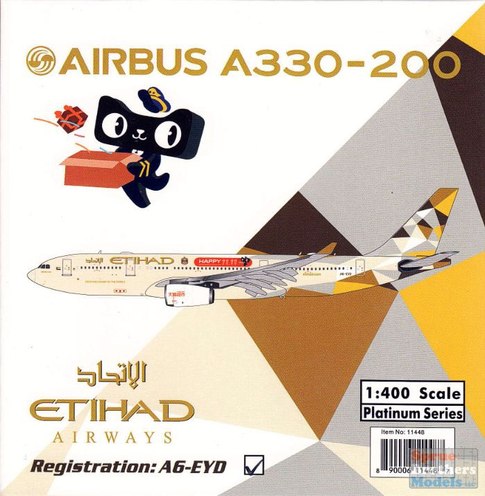 phx1752__98208.1612227970.jpg?c=1