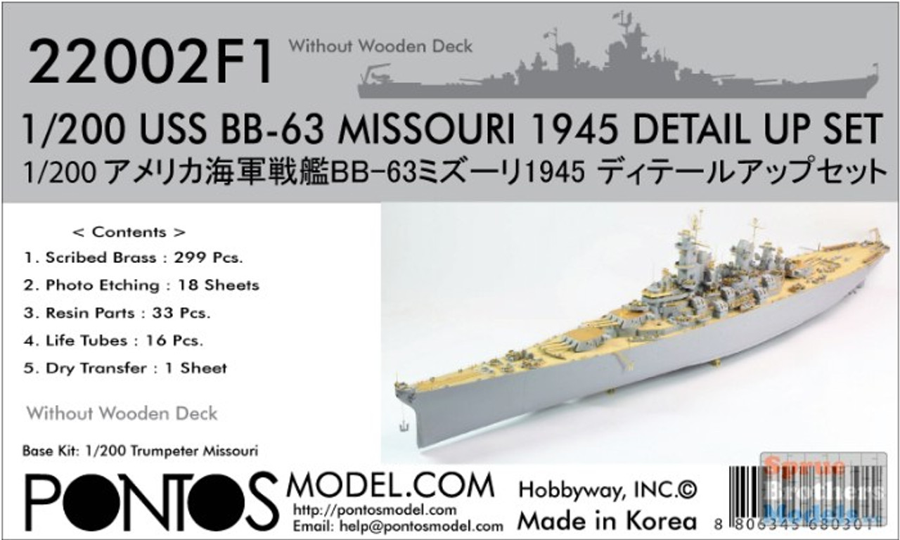 uss missouri diecast model