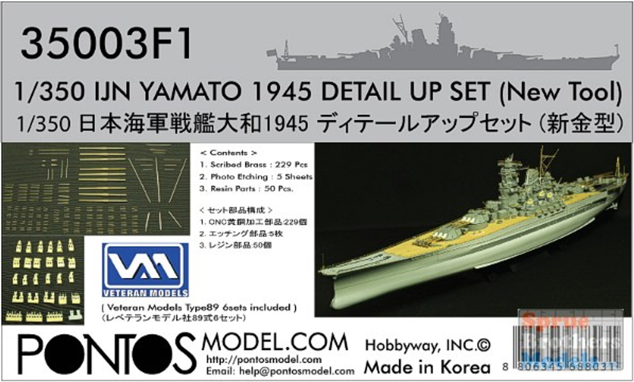 PONF35003 1:350 Pontos Model Detail Up Set - IJN Yamato 1945 (new