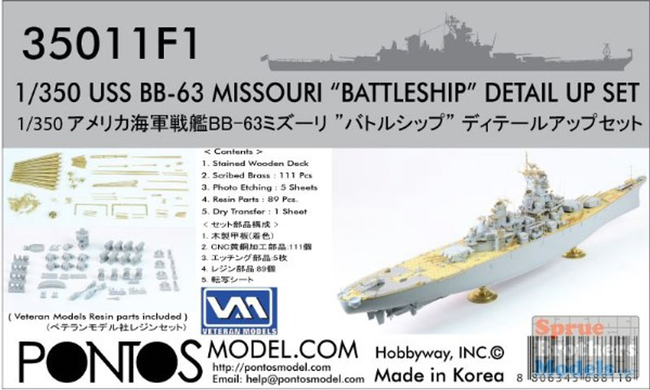 PONF35011 1:350 Pontos Model Detail Up Set - USS Missouri BB-63 (TAM kit)