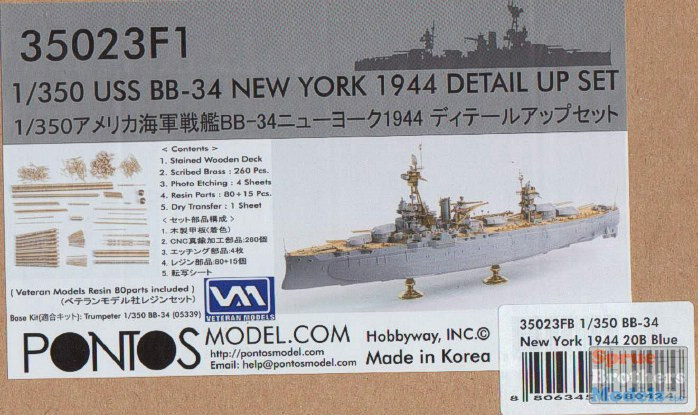 PONF35023FB 1:350 Pontos Model Detail Up Set - USS New York BB-34
