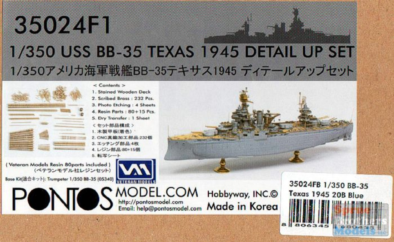 PONF35024FB 1:350 Pontos Model Detail Up Set - USS Texas BB-35